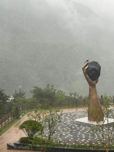 삼척시 산업전사 기념공원