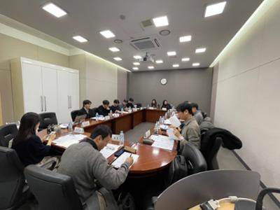 [폐광기금] 2026년 폐광기금 중장기계획 평가자문단 킥오프 회의 및 성과관리체계 자문회의