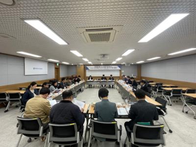 [폐광기금] '2026년 폐광기금 성과평가 추진계획' 및 '26-30 중장기계획 운영관리방향' 시군 설명회